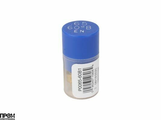 Форсунка Delavan 0.65/60° B1