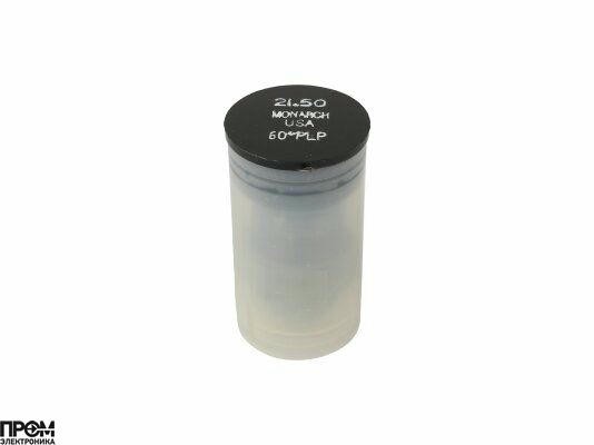 Форсунка Monarch 21.50/60° PLP