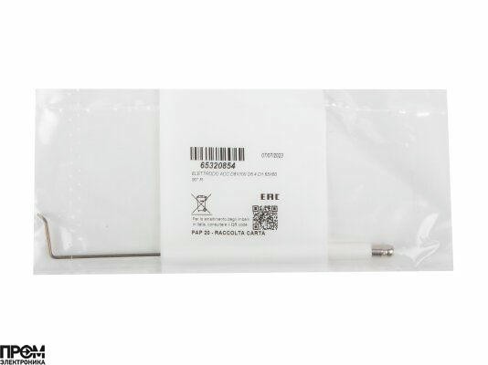 Электрод поджига Ecoflam 171 мм, правый, 65320854