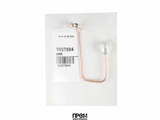 Трубка Riello, 3007864