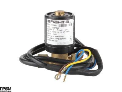 Газовый электромагнитный клапан Brahma E8/B*D3C 13564601