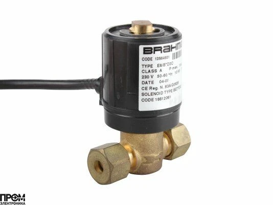 Газовый электромагнитный клапан Brahma E8/B*D3C 13564601