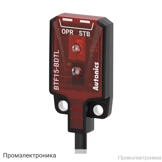 BTF15-BDTL - фотоэлектрический датчик