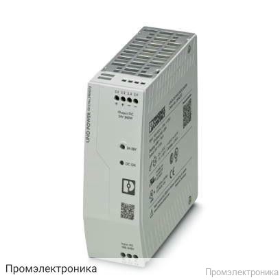 UNO-PS/1AC/24DC/240W - источник питания с регулированием в первичной цепи