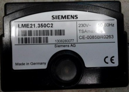 Топочный автомат Siemens LME21.350C2