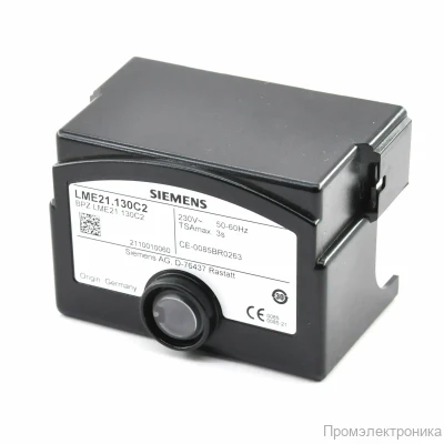 Топочный автомат Elco LME21.130C2