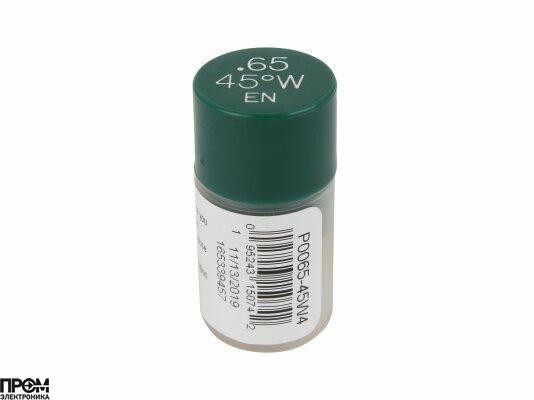 Форсунка Delavan 0.65/45° W