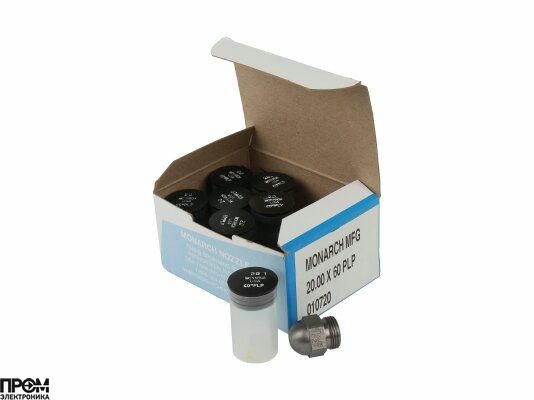 Форсунка Monarch 20.00/60° PLP