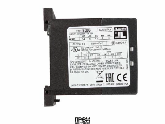 Миниконтактор Lovato 11BG0610A230