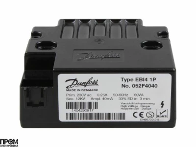 Трансформатор розжига Danfoss EBI4 1P 052F4040