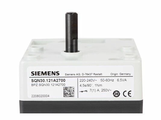 Сервопривод Oilon SQN30.121A2700