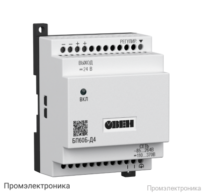 БП60Б-Д4-5 - блок питания одноканальный