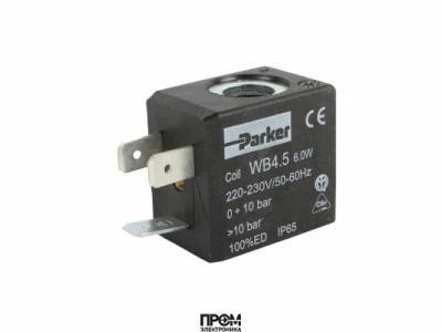 Электромагнитная катушка Parker WB 4.5