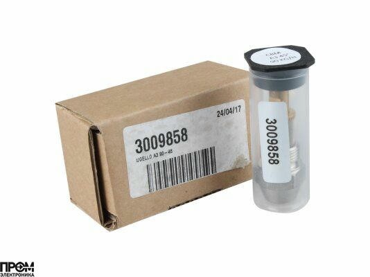 Форсунка Bergonzo A3 90/45°