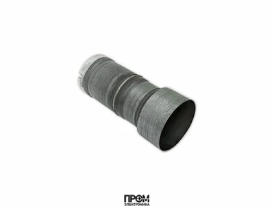 Жаровая труба для газовых горелок Ø120 x 268 мм