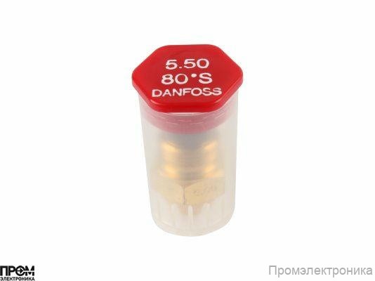 Форсунка Danfoss OD 5.50/80º S