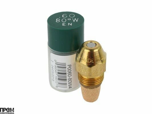 Форсунка Delavan 0.60/80° W