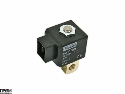 Жидкотопливный электромагнитный клапан FBR VE 131IV