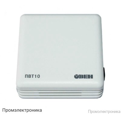 ПВТ10 - датчик (преобразователь) температуры и влажности воздуха