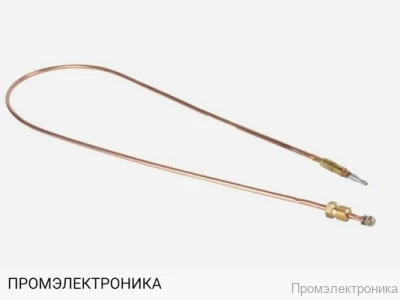 Термопара Kromschroder ZT 40 L200, 74974725