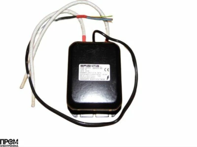 Трансформатор розжига Brahma T8 15000031