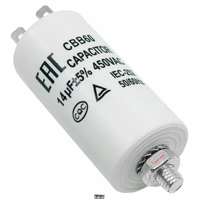 Конденсатор FBR 14 мкФ, 118210