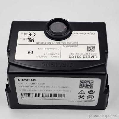 Топочный автомат Ecoflam LME22.331C2