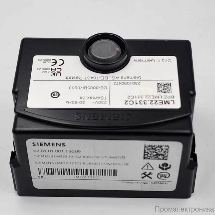 Топочный автомат Ecoflam LME22.331C2