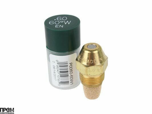 Форсунка Delavan 0.60/60° W1
