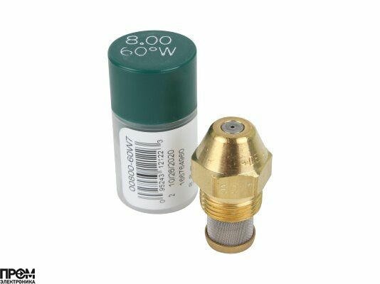 Форсунка Delavan 8.00/60° W