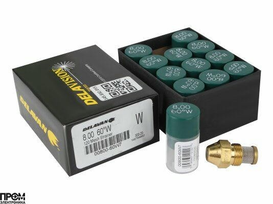 Форсунка Delavan 8.00/60° W