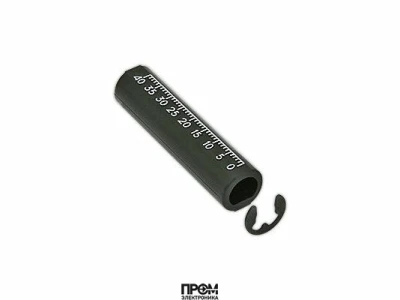 Шкала в комплекте Ø12 X 48 мм