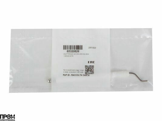 Электрод поджига Ecoflam 144 мм, правый, 65320826