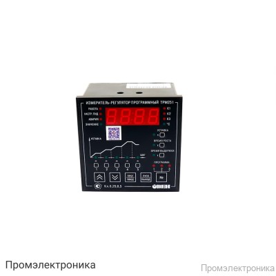 ТРМ251-Щ1.ИРИ - ПИД-регулятор с пошаговыми программами и RS-485