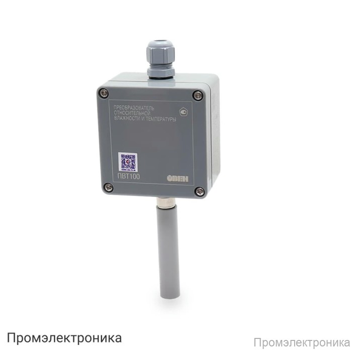 ПВТ100-Н4.2.И - преобразователь влажности и температуры