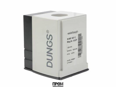 Электромагнитная катушка Weishaupt 032/P