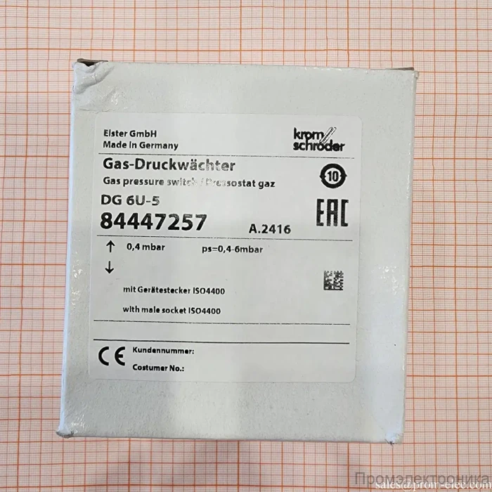 Датчик-реле давления газа Kromschroder DG 6U-5, 84447257