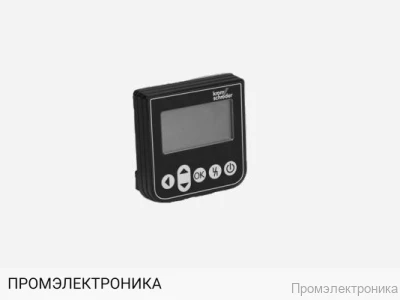 Блок управления горелкой операторский Kromschroder OCU 500-1, 84327030