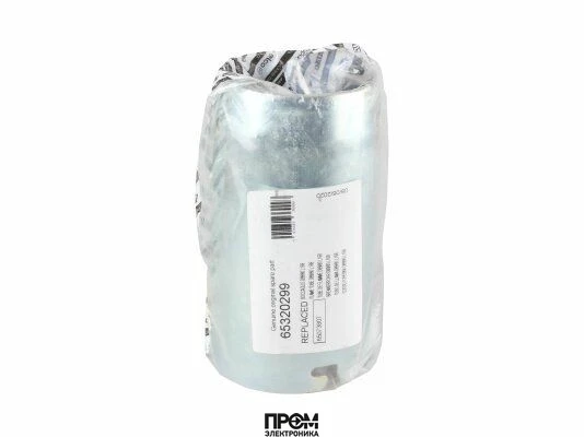 Жаровая труба Ecoflam Ø90 x 168 мм 65320299