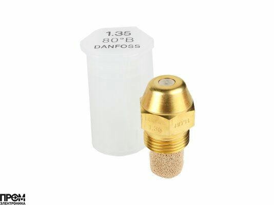 Форсунка Danfoss OD 1.35/80º B