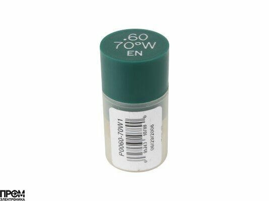 Форсунка Delavan 0.60/70° W