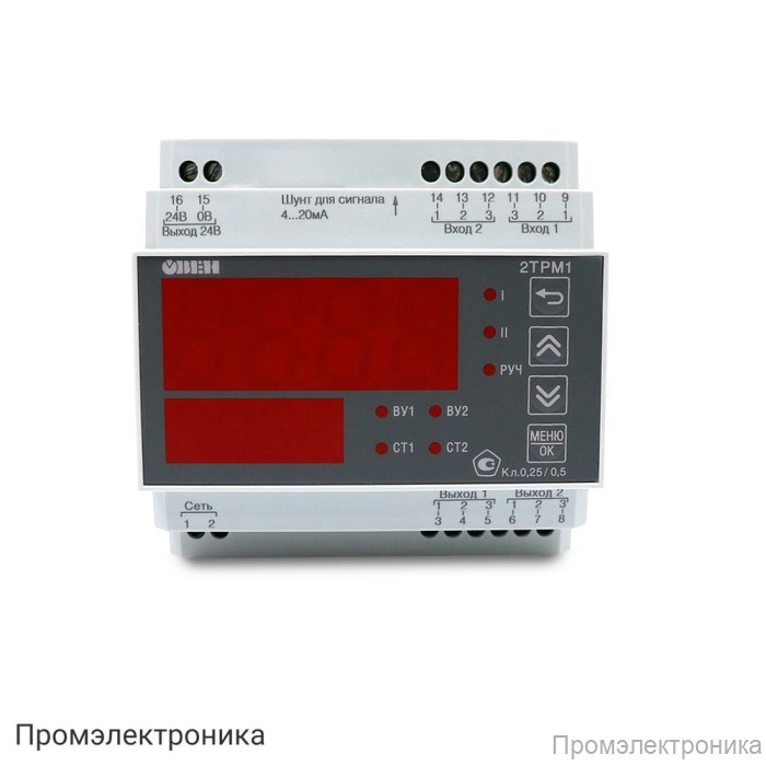 2ТРМ1-Д.У2.ИУ - измеритель-регулятор двухканальный