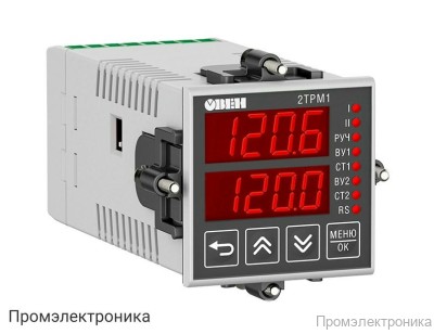 2ТРМ1-Щ5.У2.РР - обновленный погодозависимый двухканальный регулятор