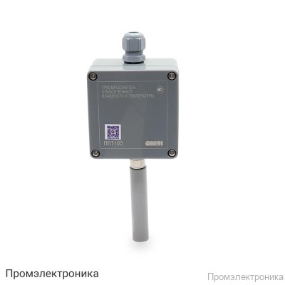 ПВТ100 - комбинированный преобразователь (датчик) влажности и температуры воздуха