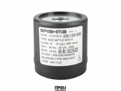 Электромагнитная катушка Brahma BE6*AFD 18811147