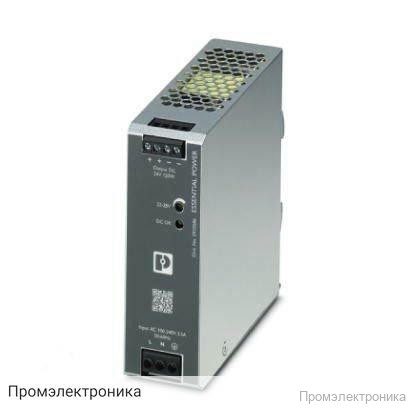 ESSENTIAL-PS/1AC/24DC/120W/EE - источники питания