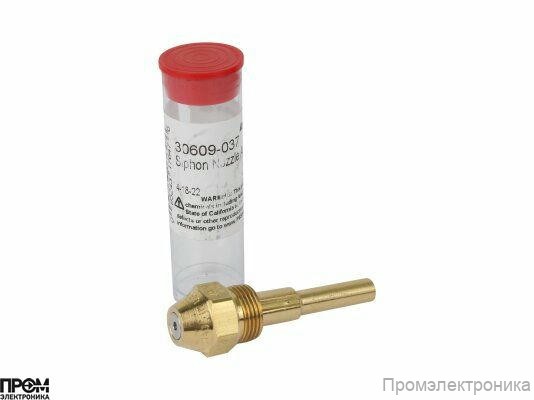 Форсунка Delavan 30609-037