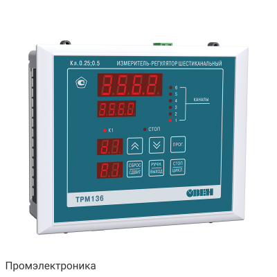 ТРМ136-ИИРРРР.Щ7 - универсальный измеритель-регулятор 6-ти канальный