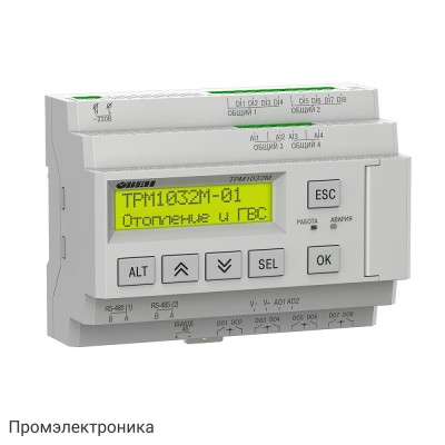 ТРМ1032М-11.10.У - контроллер для отопления и ГВС