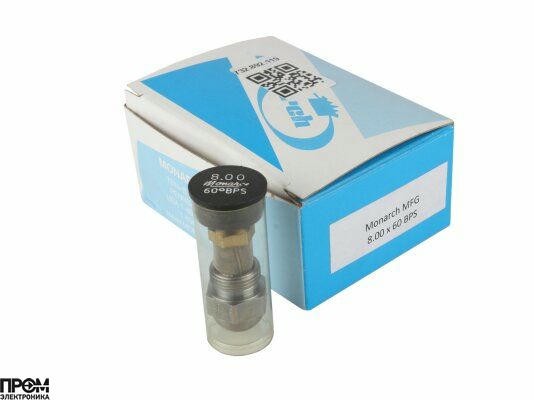 Форсунка Monarch 8.00/60° BPS
